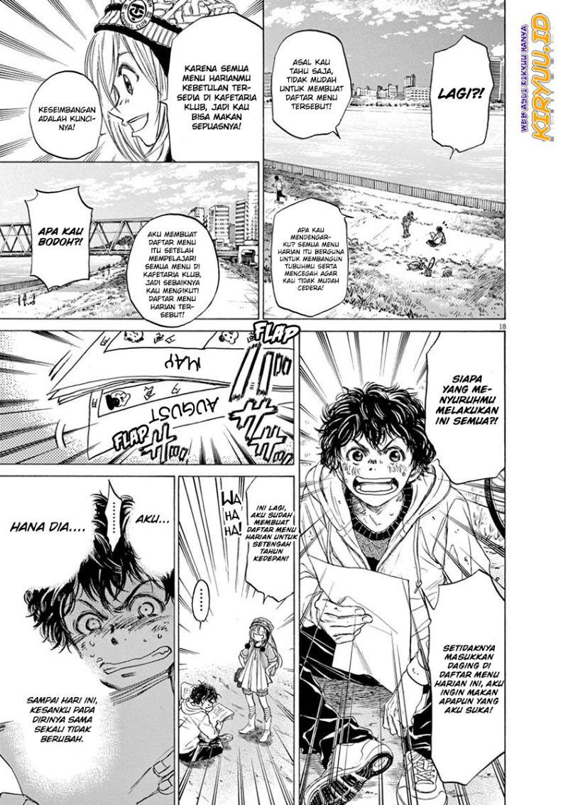 image-komik-ao-ashi-chapter-43-19/22