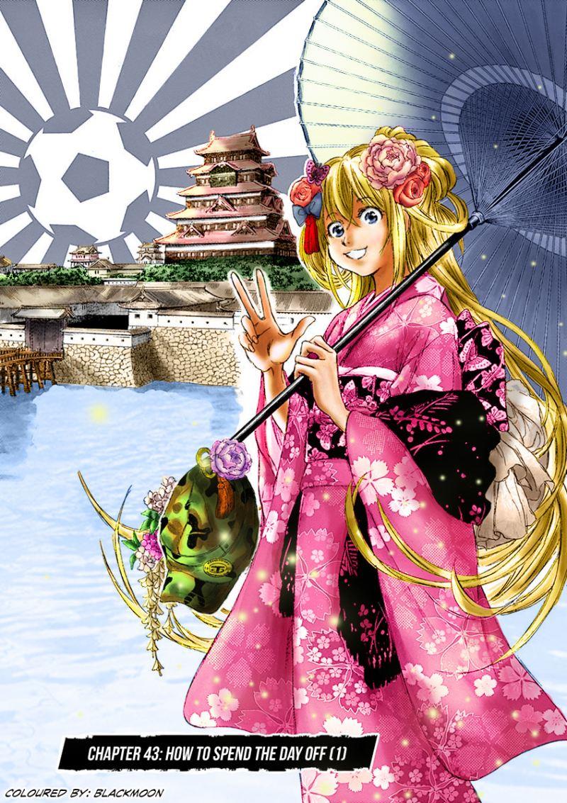 image-komik-ao-ashi-chapter-43-21/22