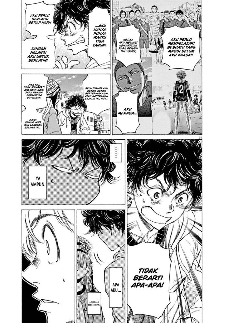 image-komik-ao-ashi-chapter-44-15/20