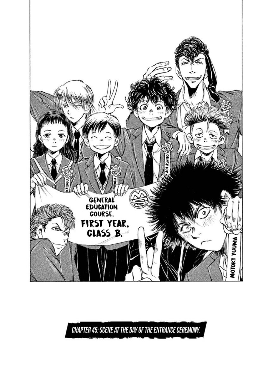 image-komik-ao-ashi-chapter-45-2/19