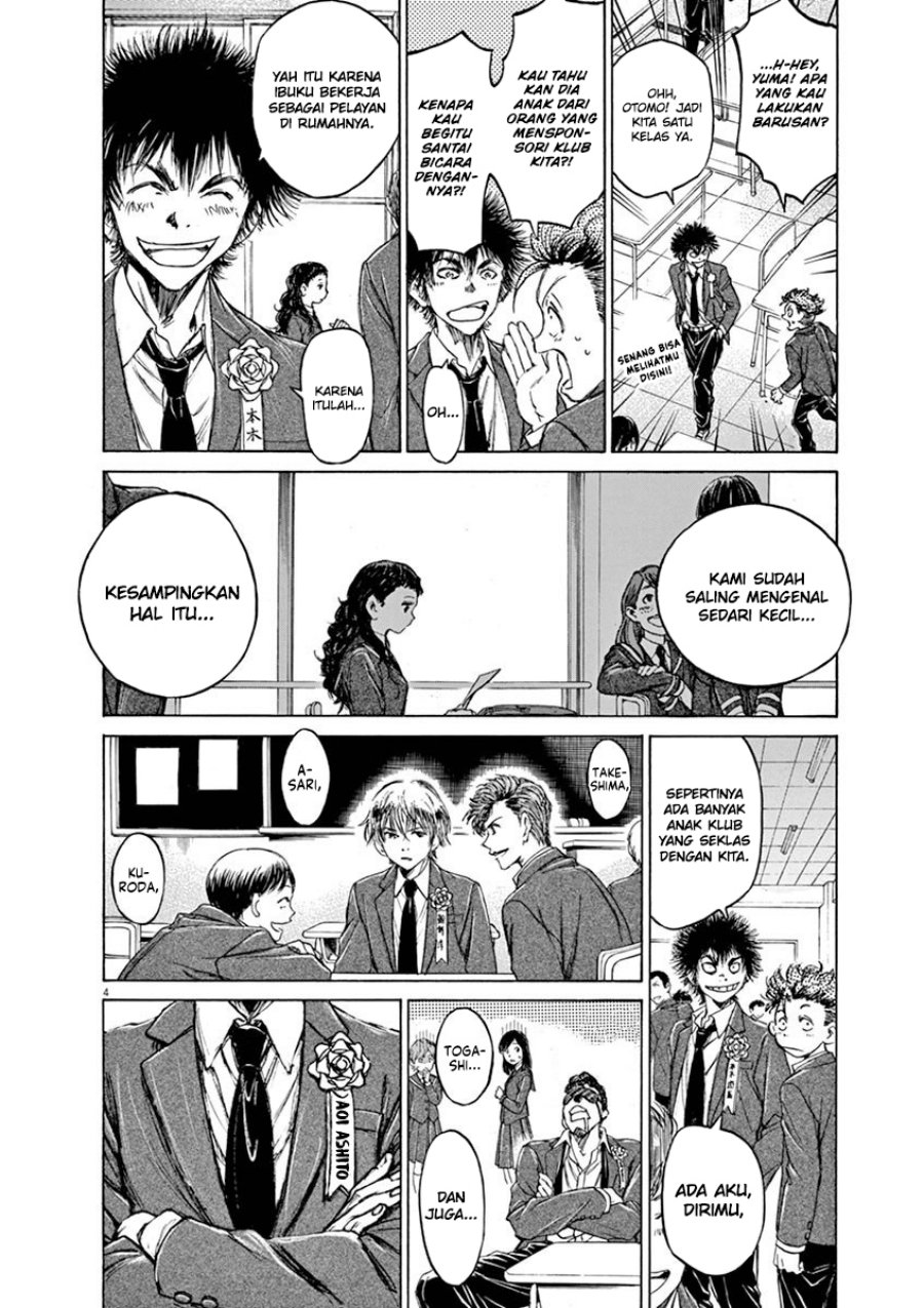 image-komik-ao-ashi-chapter-45-4/19