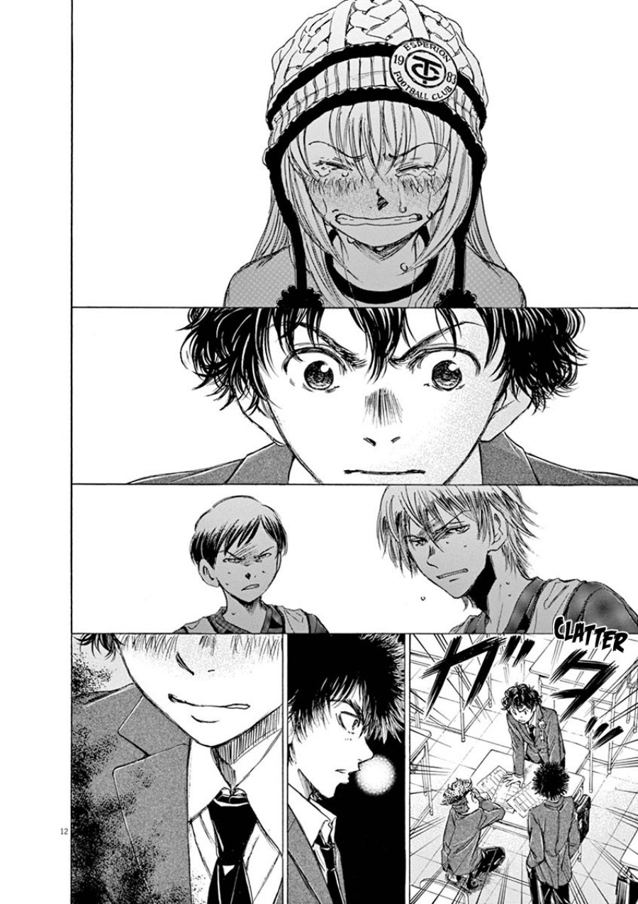 image-komik-ao-ashi-chapter-45-12/19