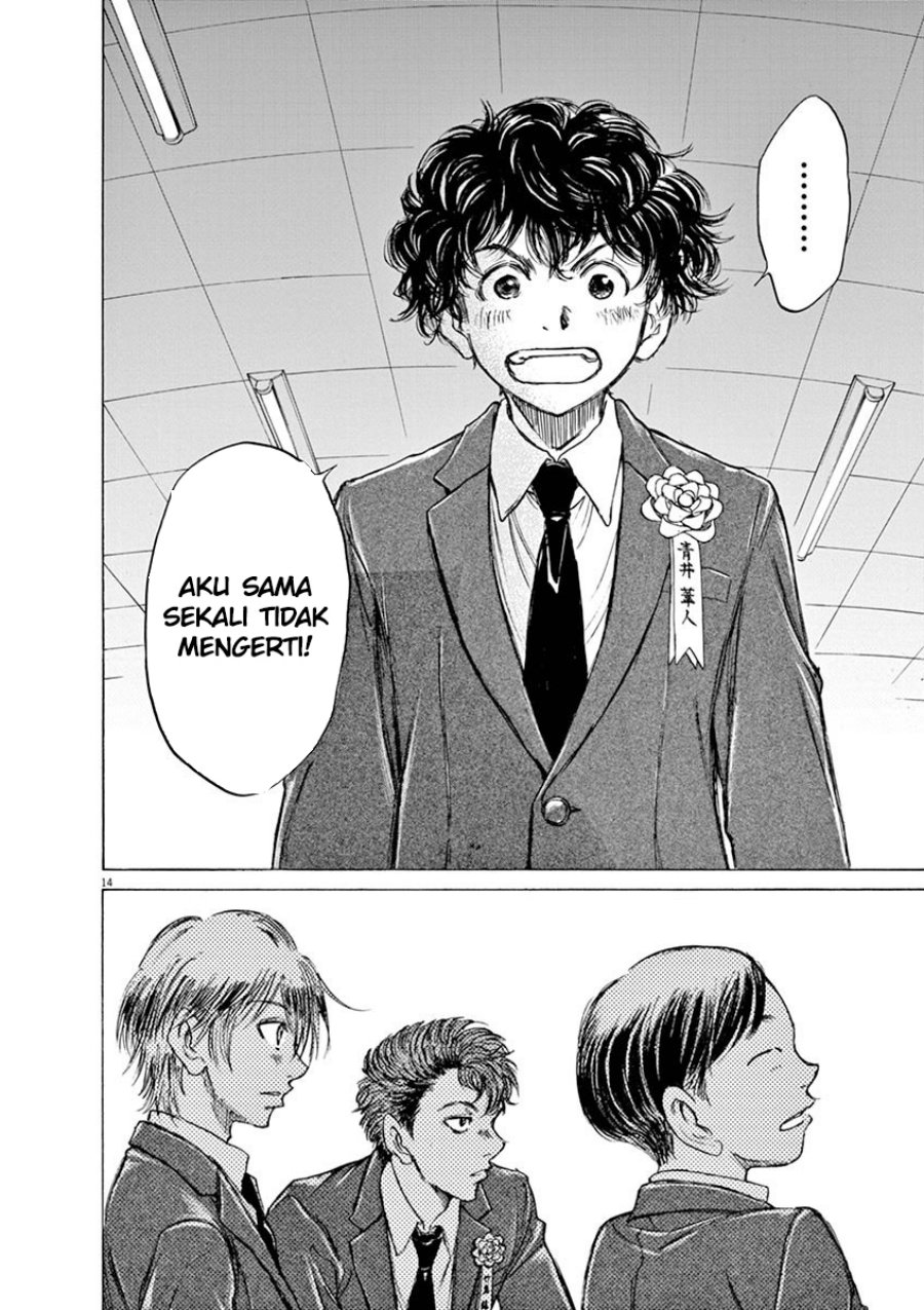 image-komik-ao-ashi-chapter-45-14/19