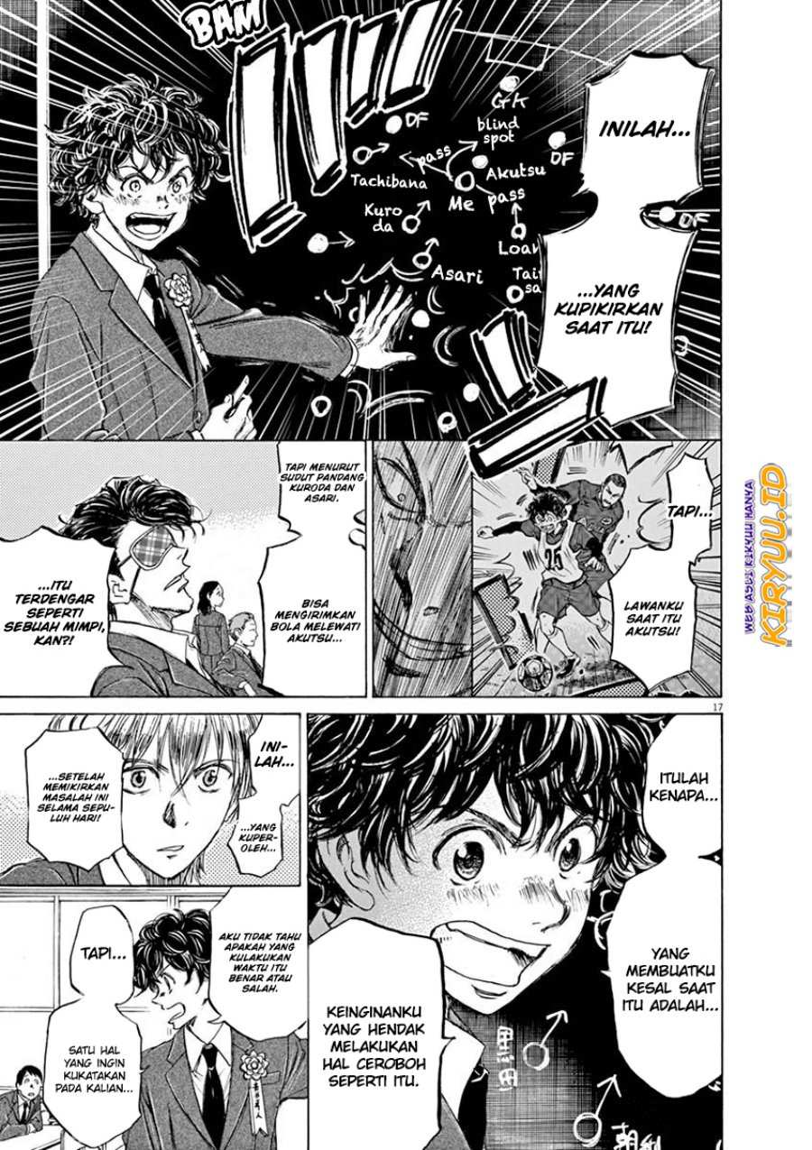 image-komik-ao-ashi-chapter-45-17/19