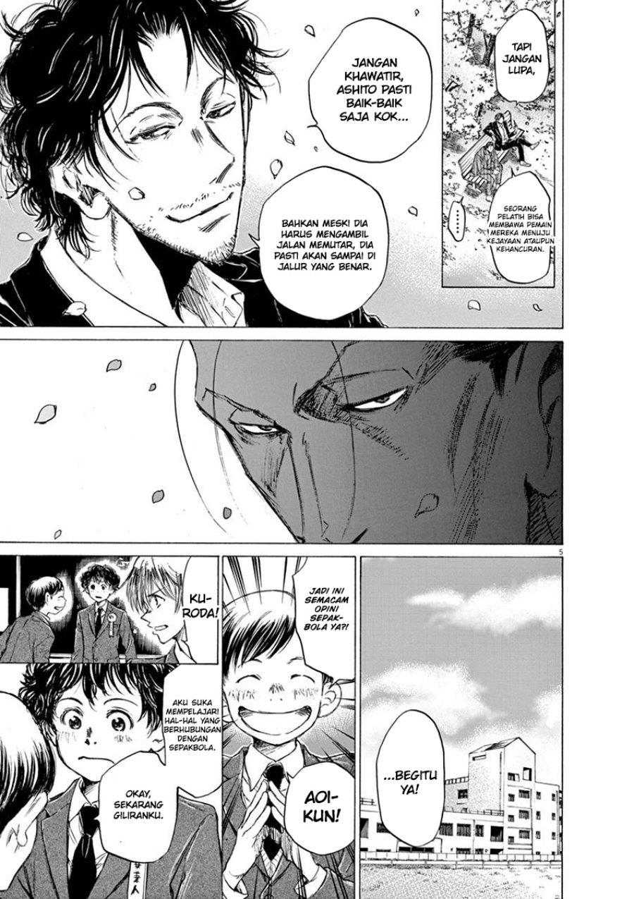 image-komik-ao-ashi-chapter-46-4/19