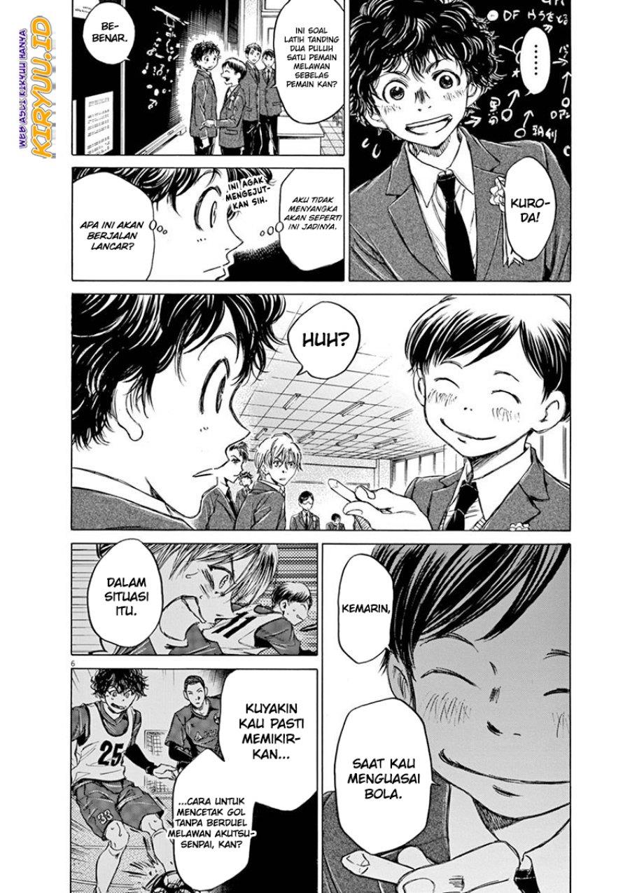 image-komik-ao-ashi-chapter-46-5/19