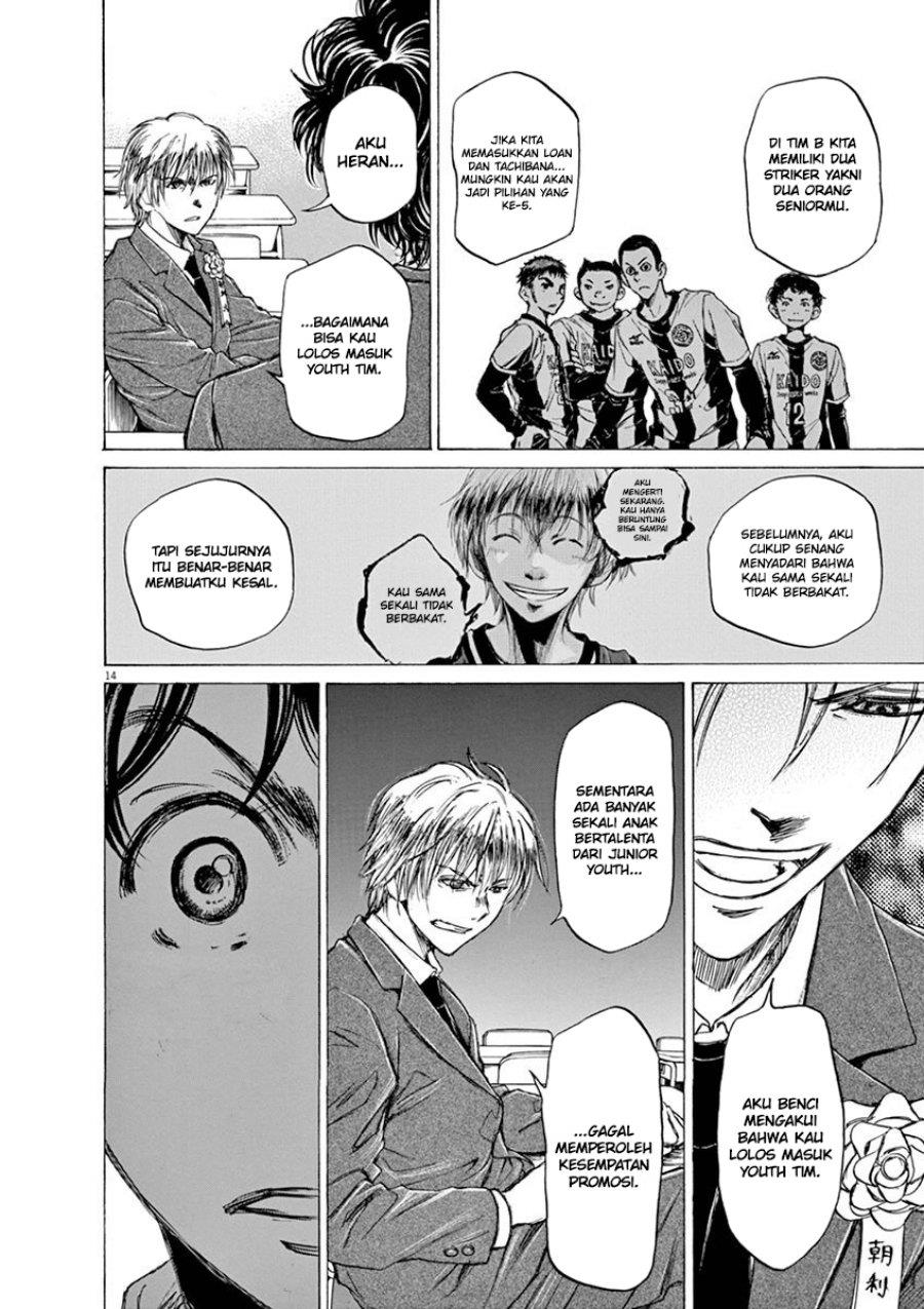 image-komik-ao-ashi-chapter-46-12/19