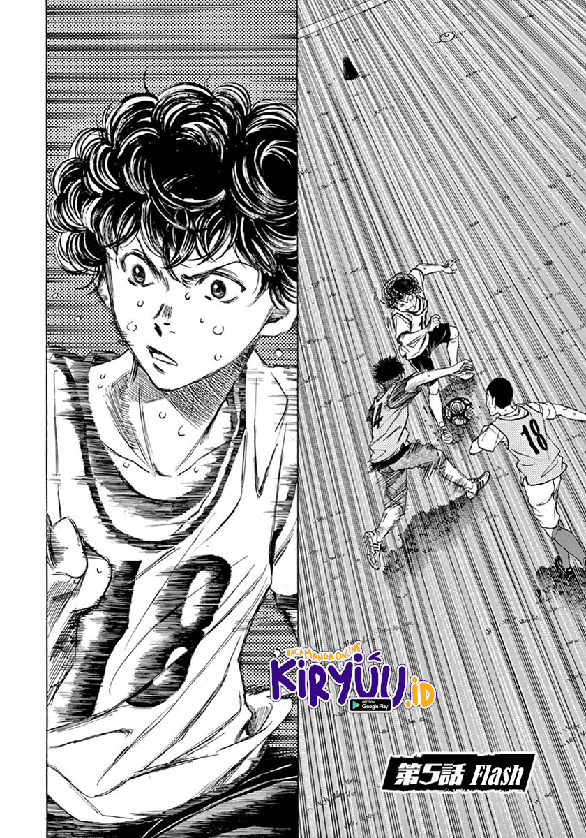 image-komik-ao-ashi-chapter-5-2/19