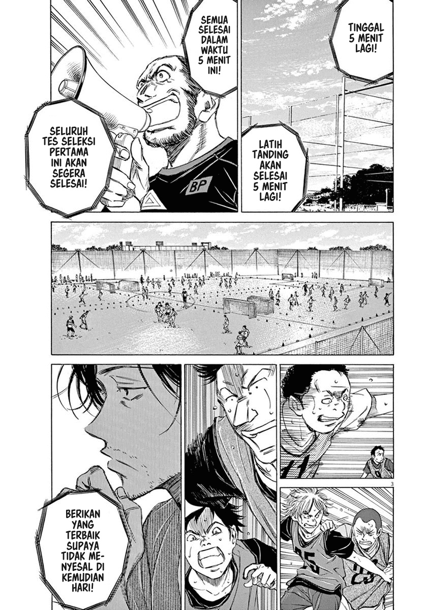 image-komik-ao-ashi-chapter-5-3/19