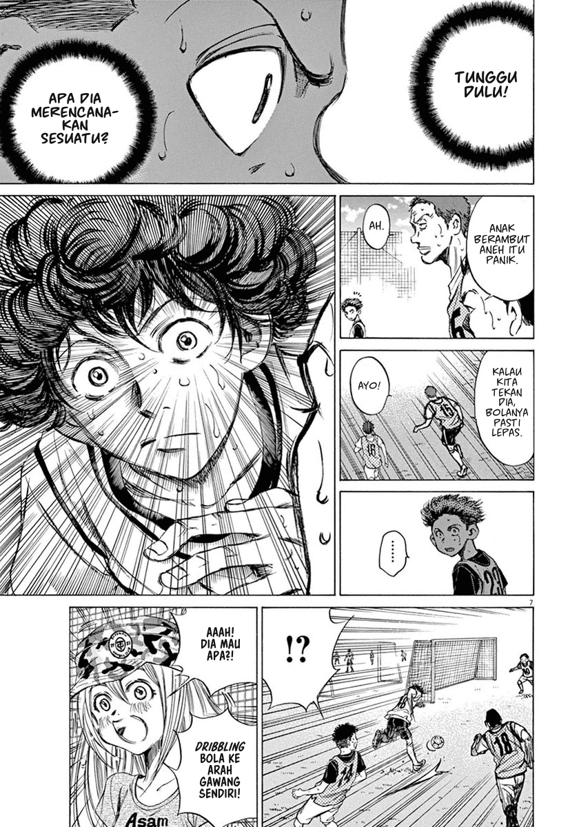 image-komik-ao-ashi-chapter-5-7/19