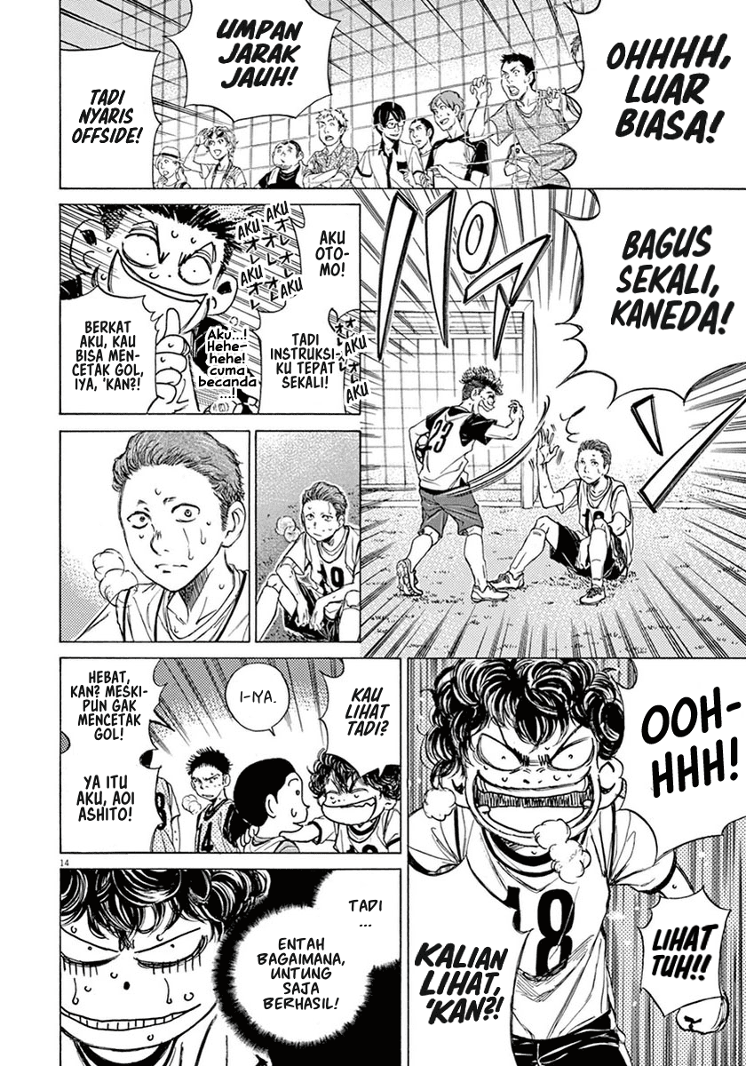 image-komik-ao-ashi-chapter-5-13/19