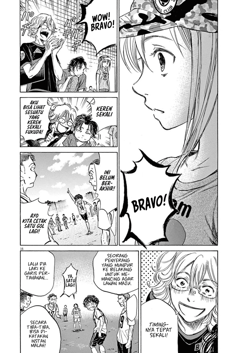 image-komik-ao-ashi-chapter-5-15/19