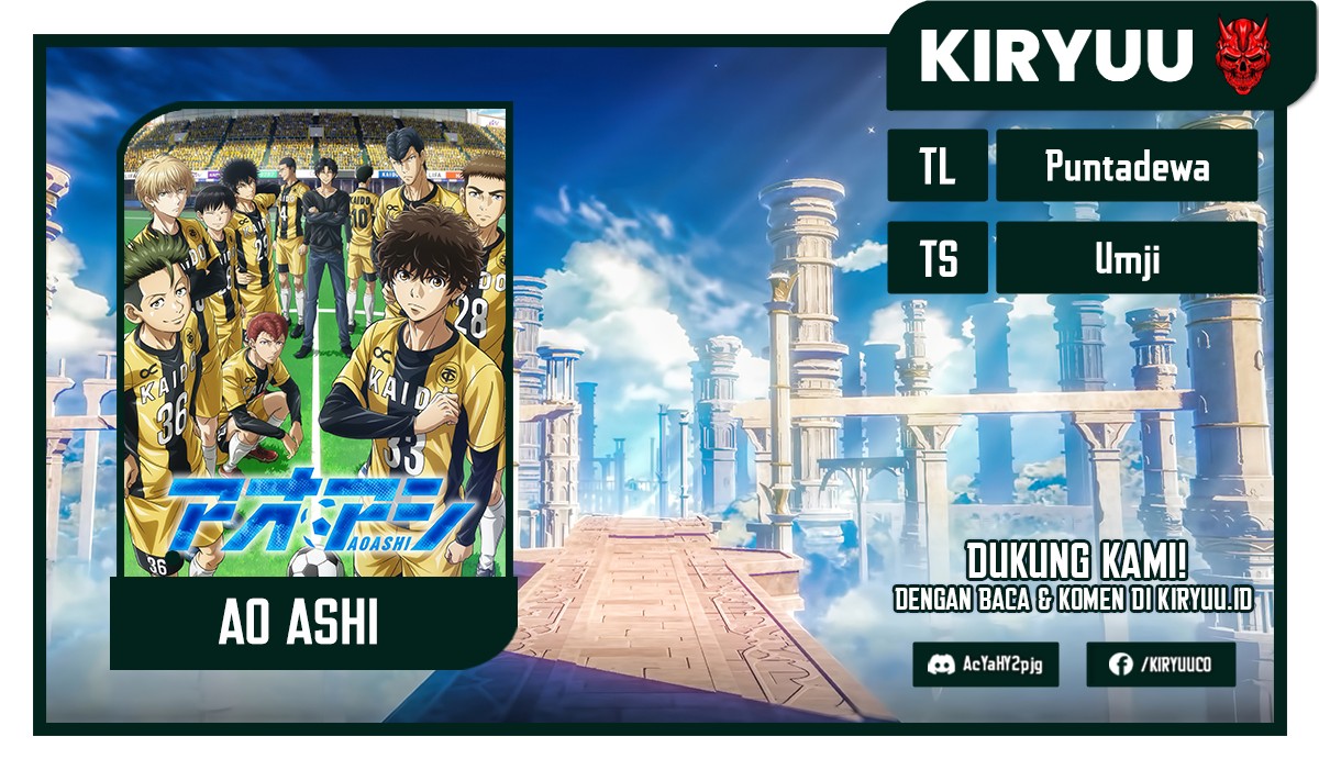 image-komik-ao-ashi-chapter-50-0/17