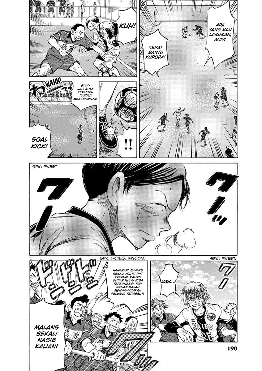 image-komik-ao-ashi-chapter-50-2/17