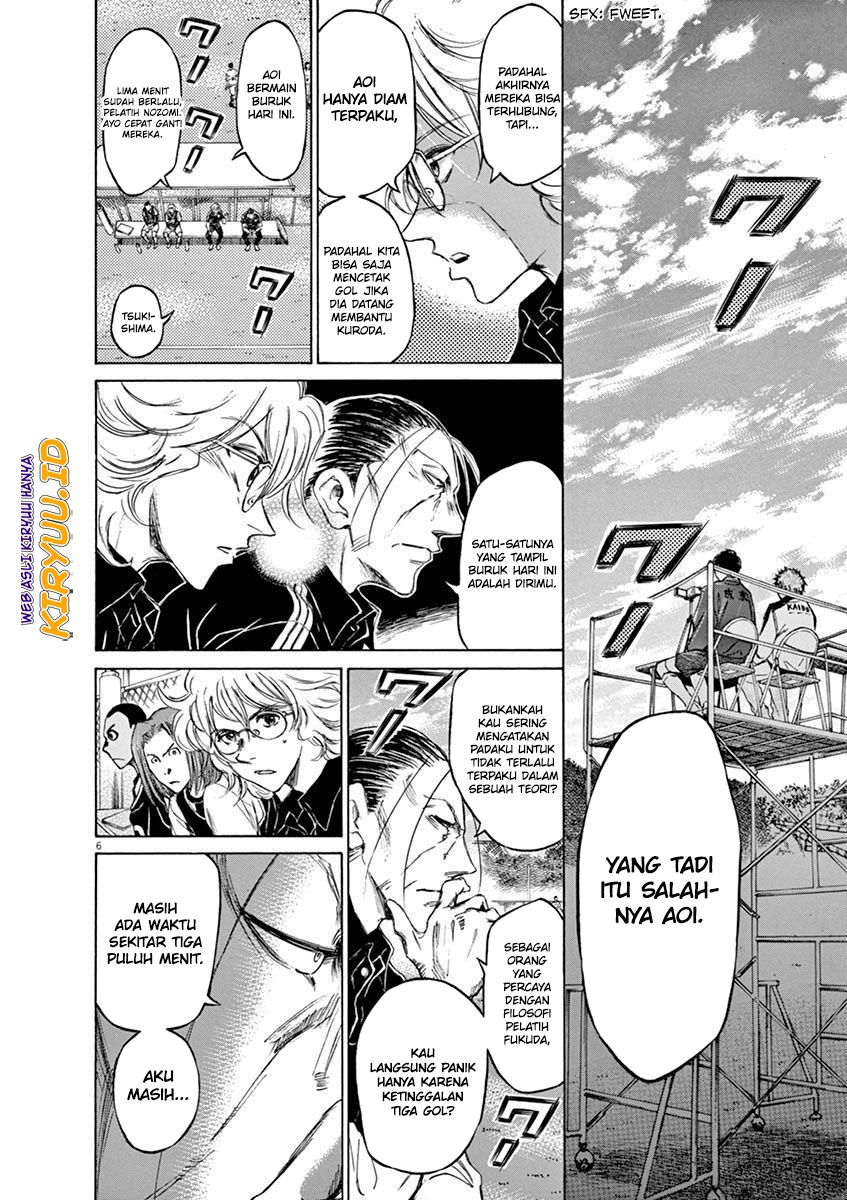 image-komik-ao-ashi-chapter-50-5/17