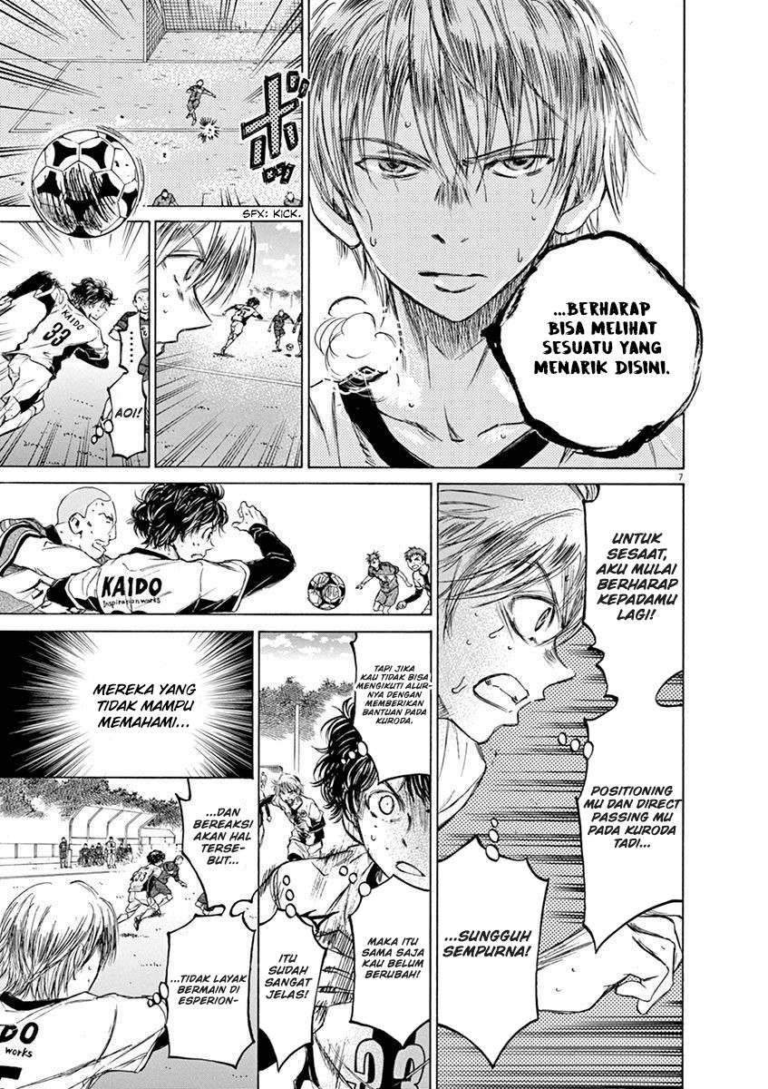 image-komik-ao-ashi-chapter-50-6/17