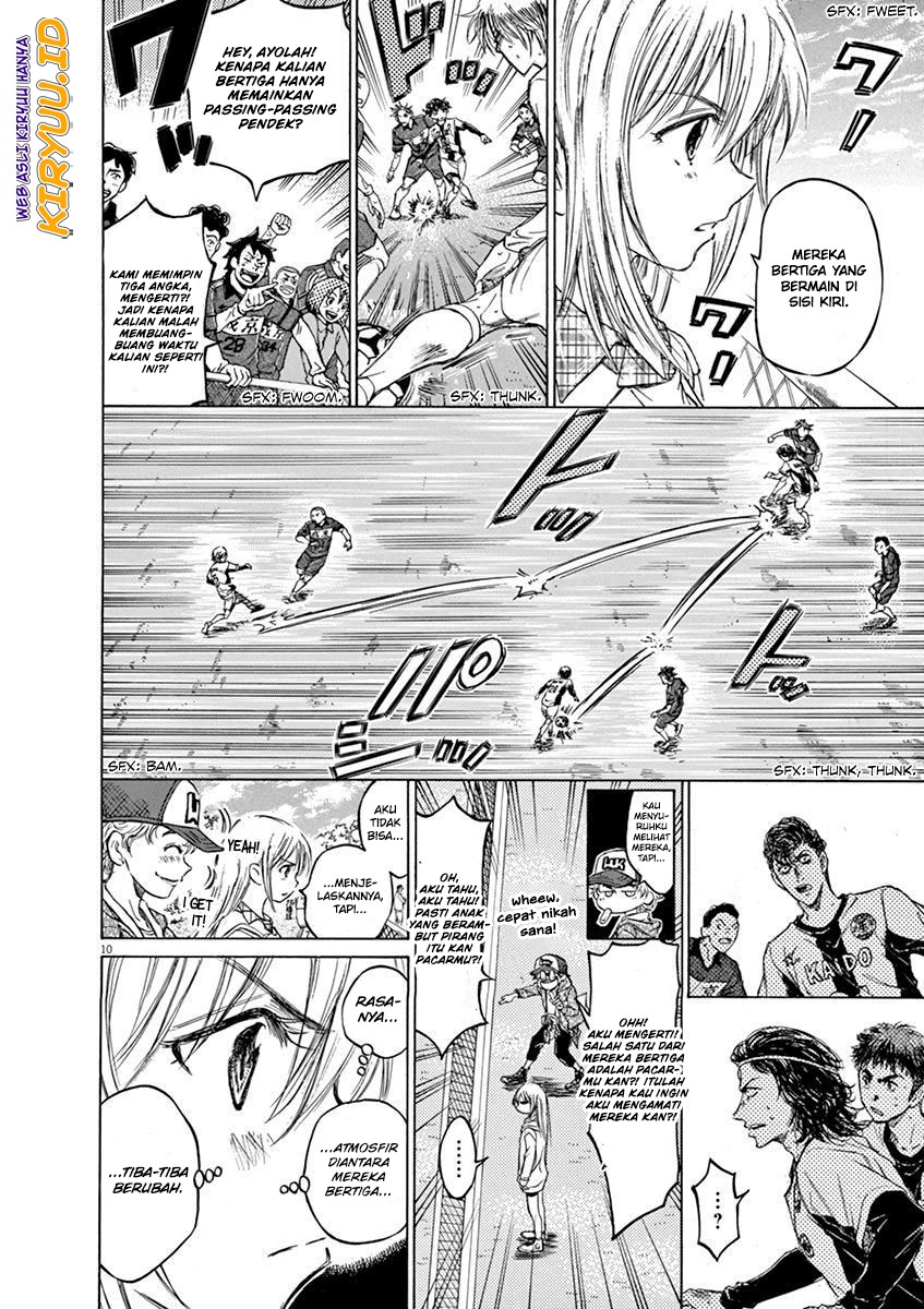 image-komik-ao-ashi-chapter-50-9/17