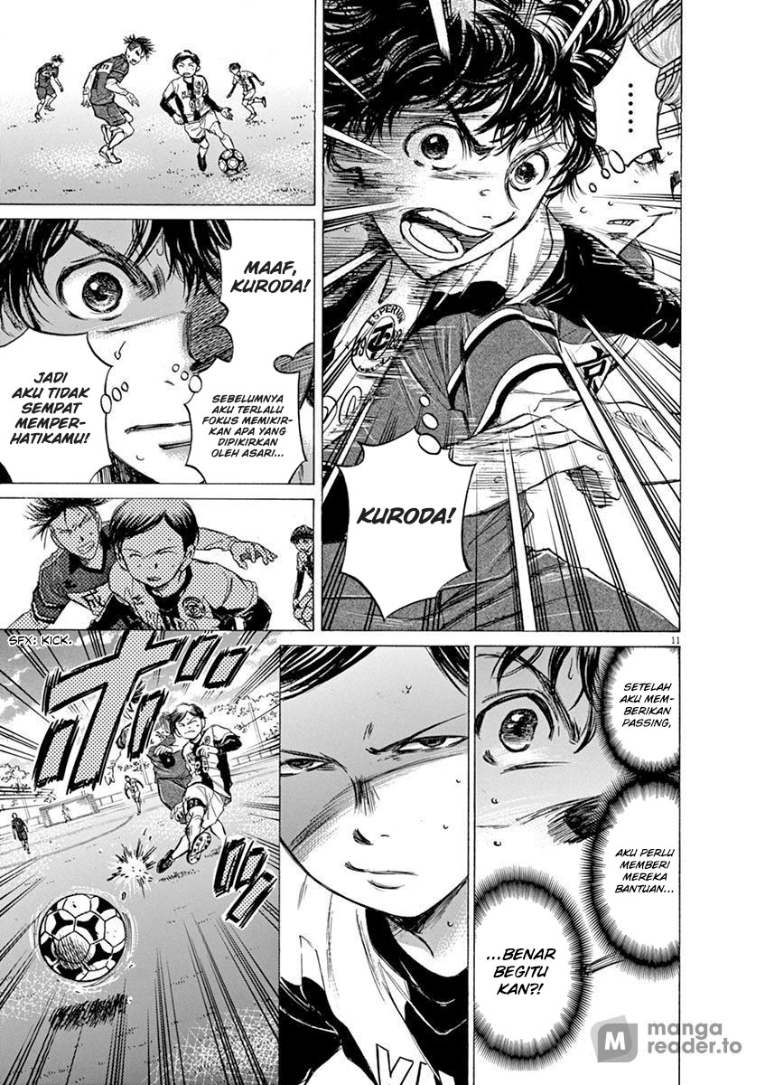 image-komik-ao-ashi-chapter-50-10/17