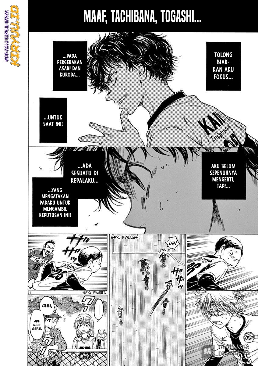 image-komik-ao-ashi-chapter-50-13/17