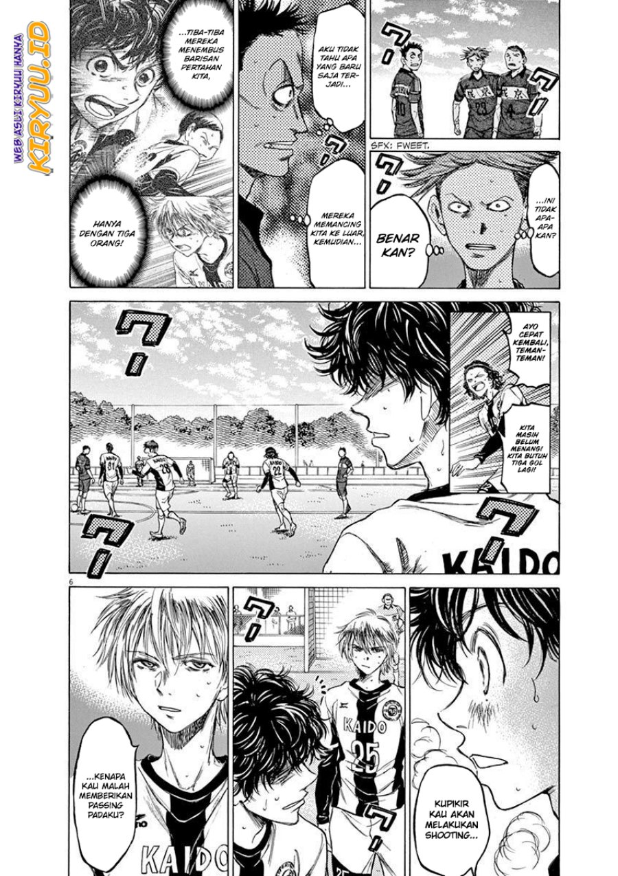 image-komik-ao-ashi-chapter-51-9/21