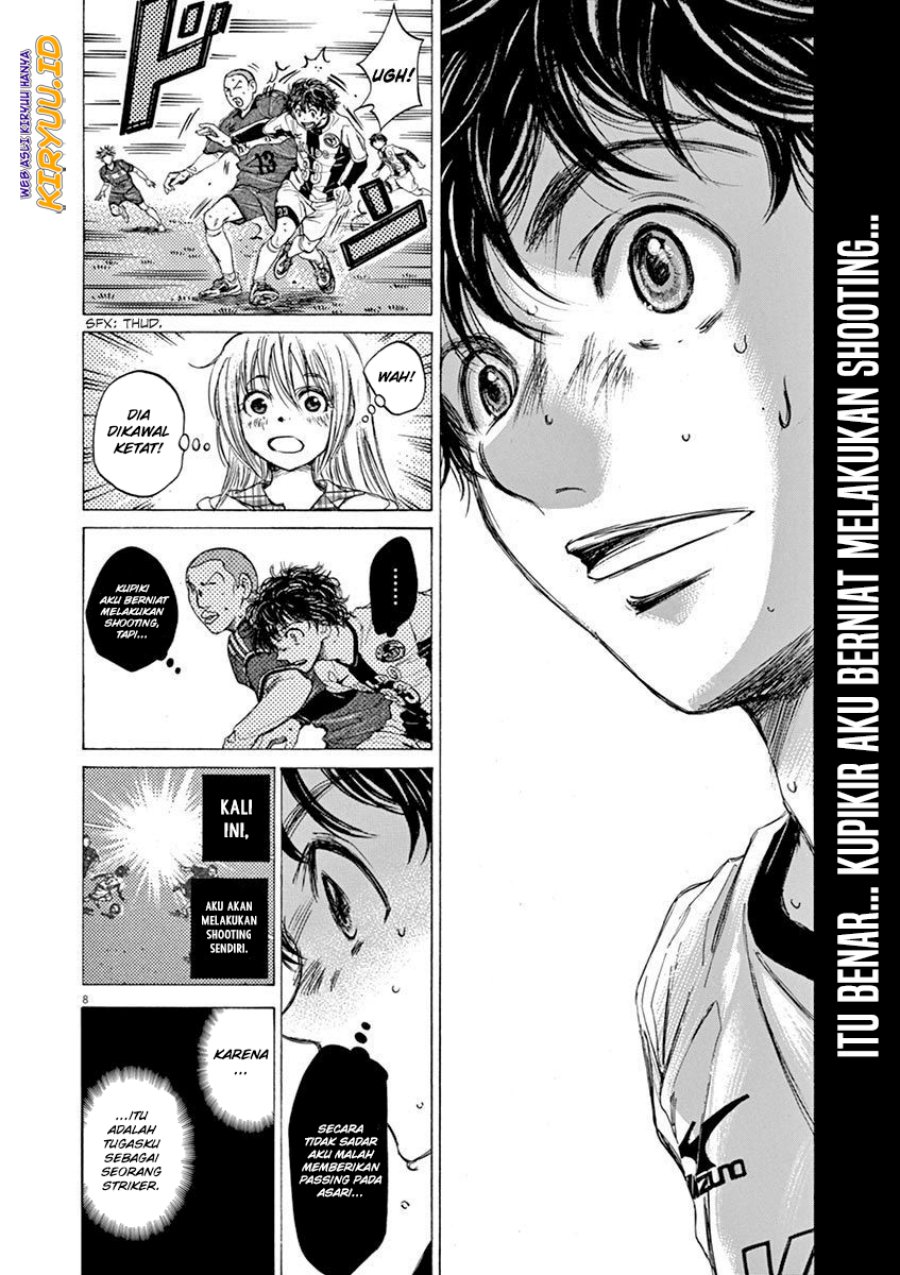 image-komik-ao-ashi-chapter-51-11/21