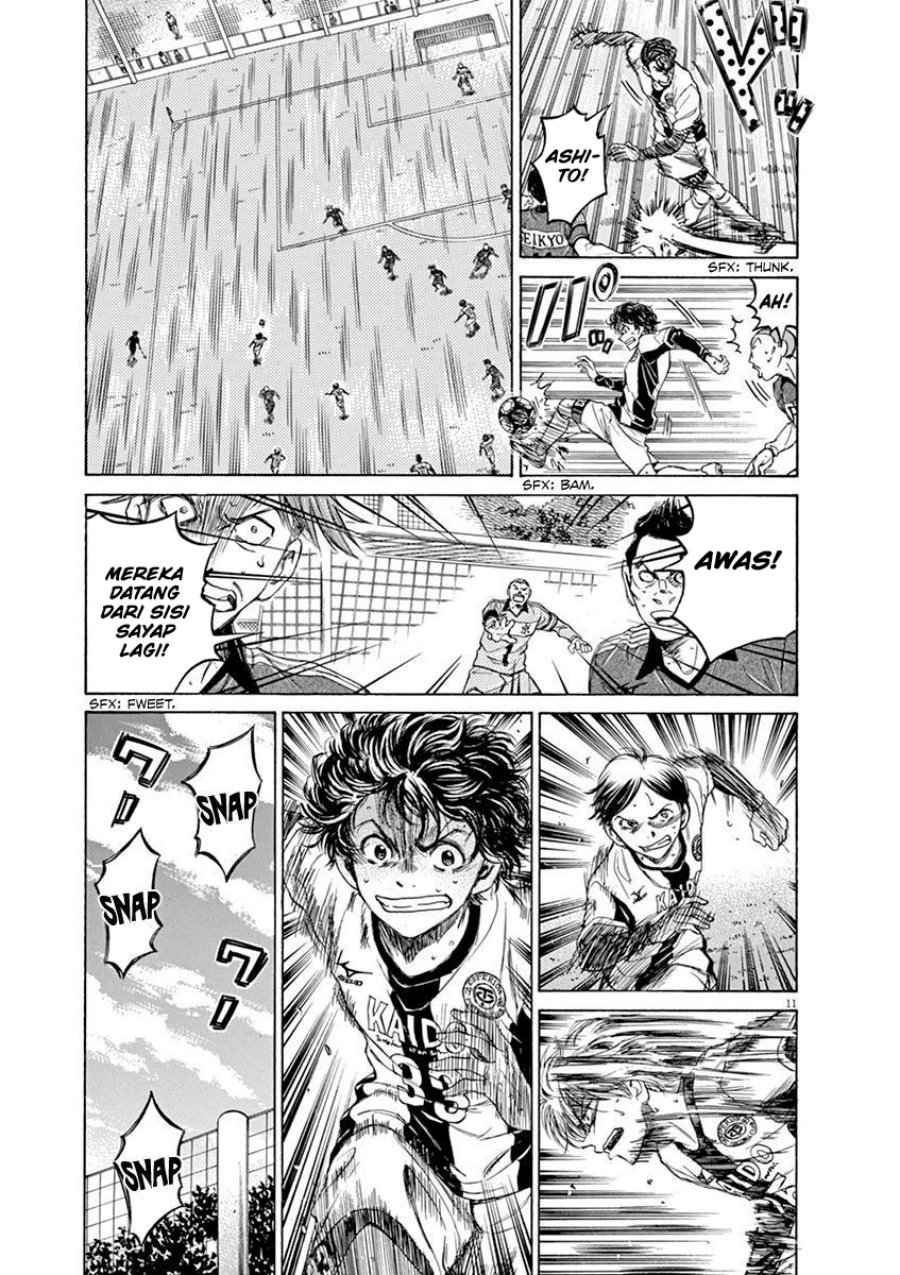 image-komik-ao-ashi-chapter-51-14/21