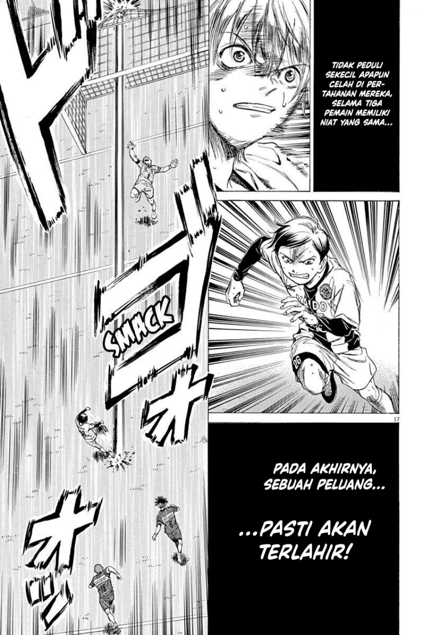 image-komik-ao-ashi-chapter-51-19/21