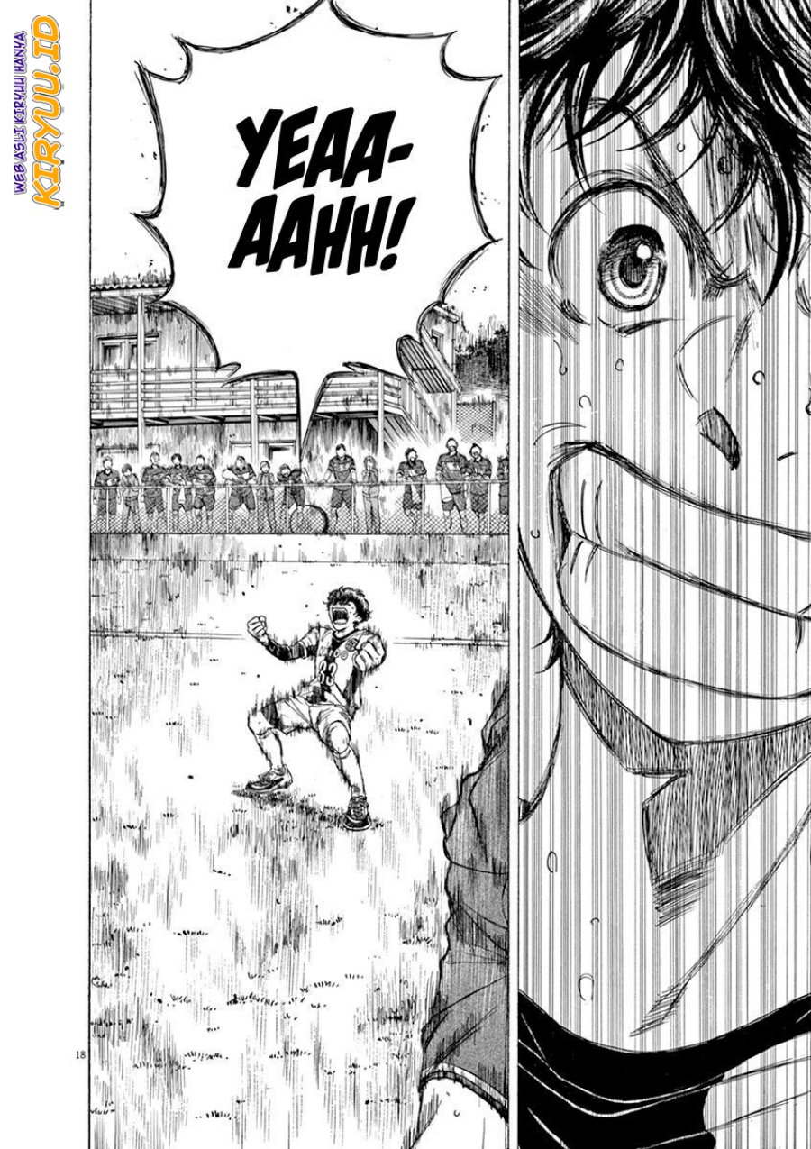 image-komik-ao-ashi-chapter-51-20/21