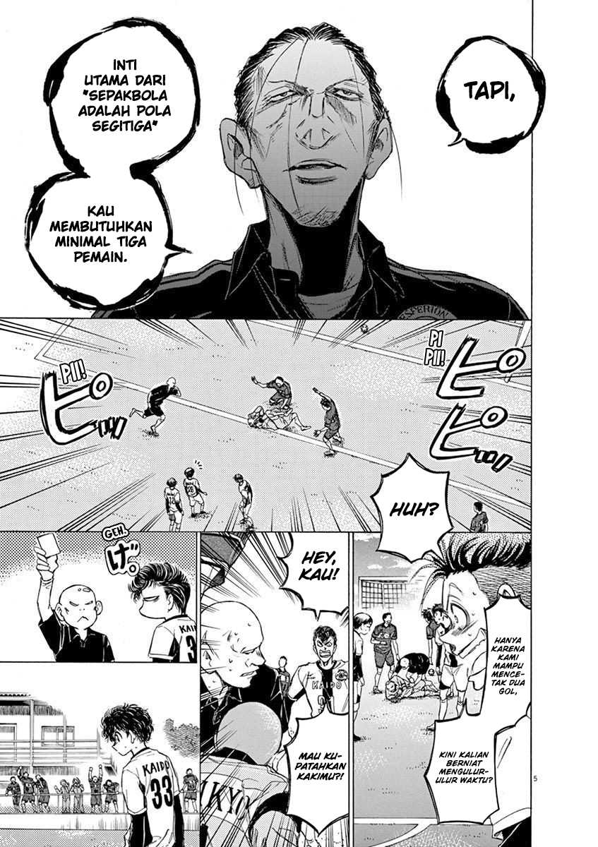 image-komik-ao-ashi-chapter-52-5/19