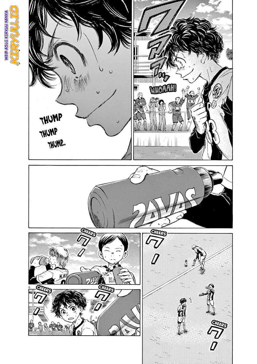 image-komik-ao-ashi-chapter-52-6/19