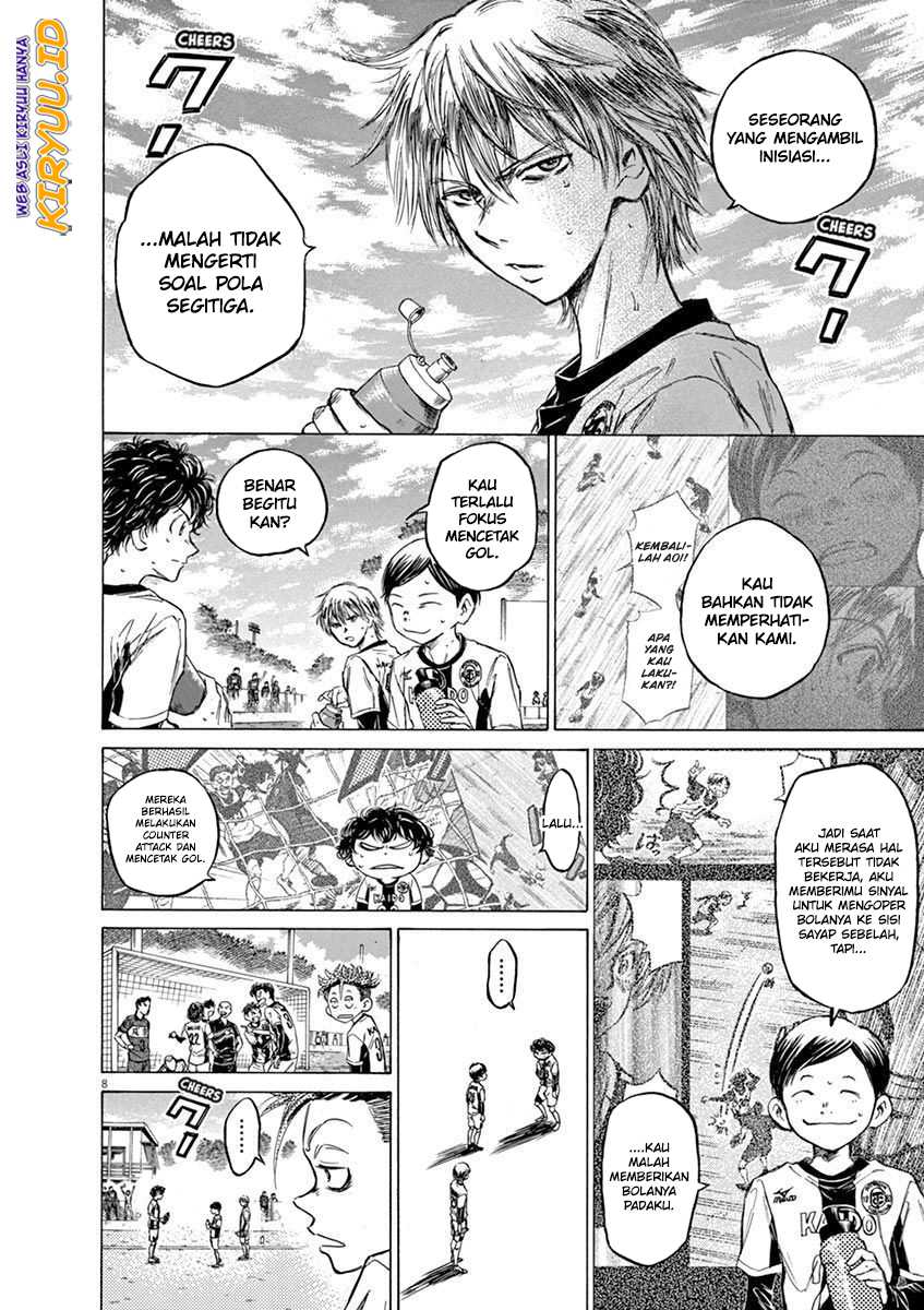 image-komik-ao-ashi-chapter-52-8/19