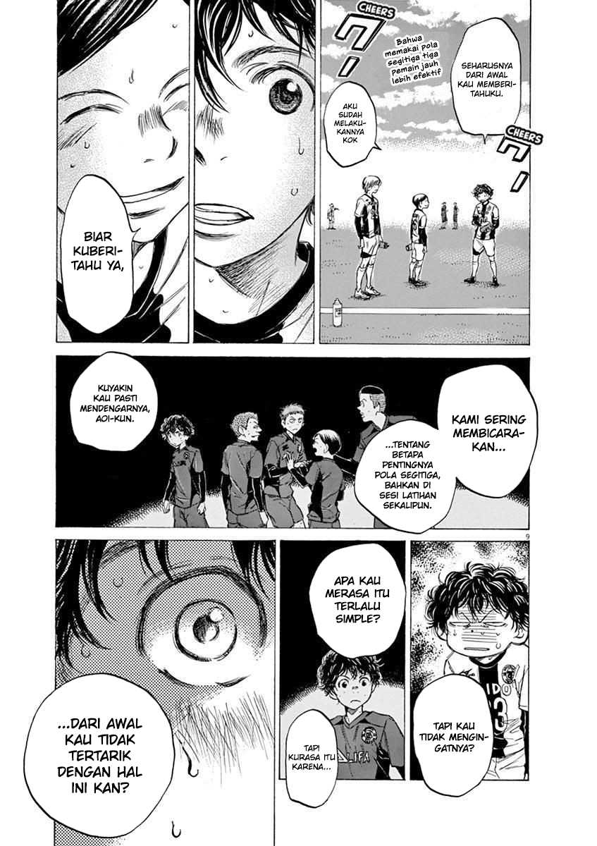 image-komik-ao-ashi-chapter-52-9/19