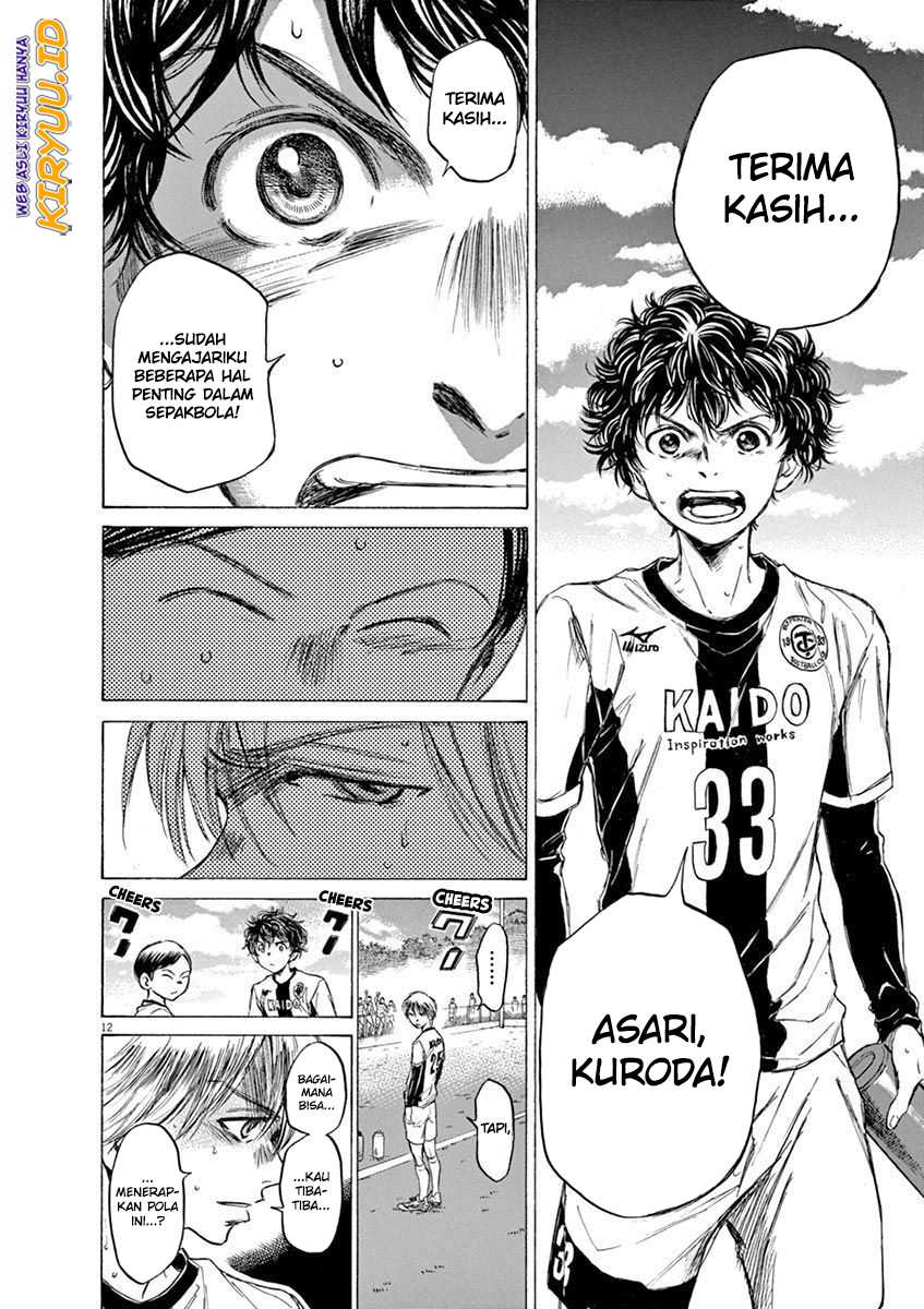image-komik-ao-ashi-chapter-52-12/19