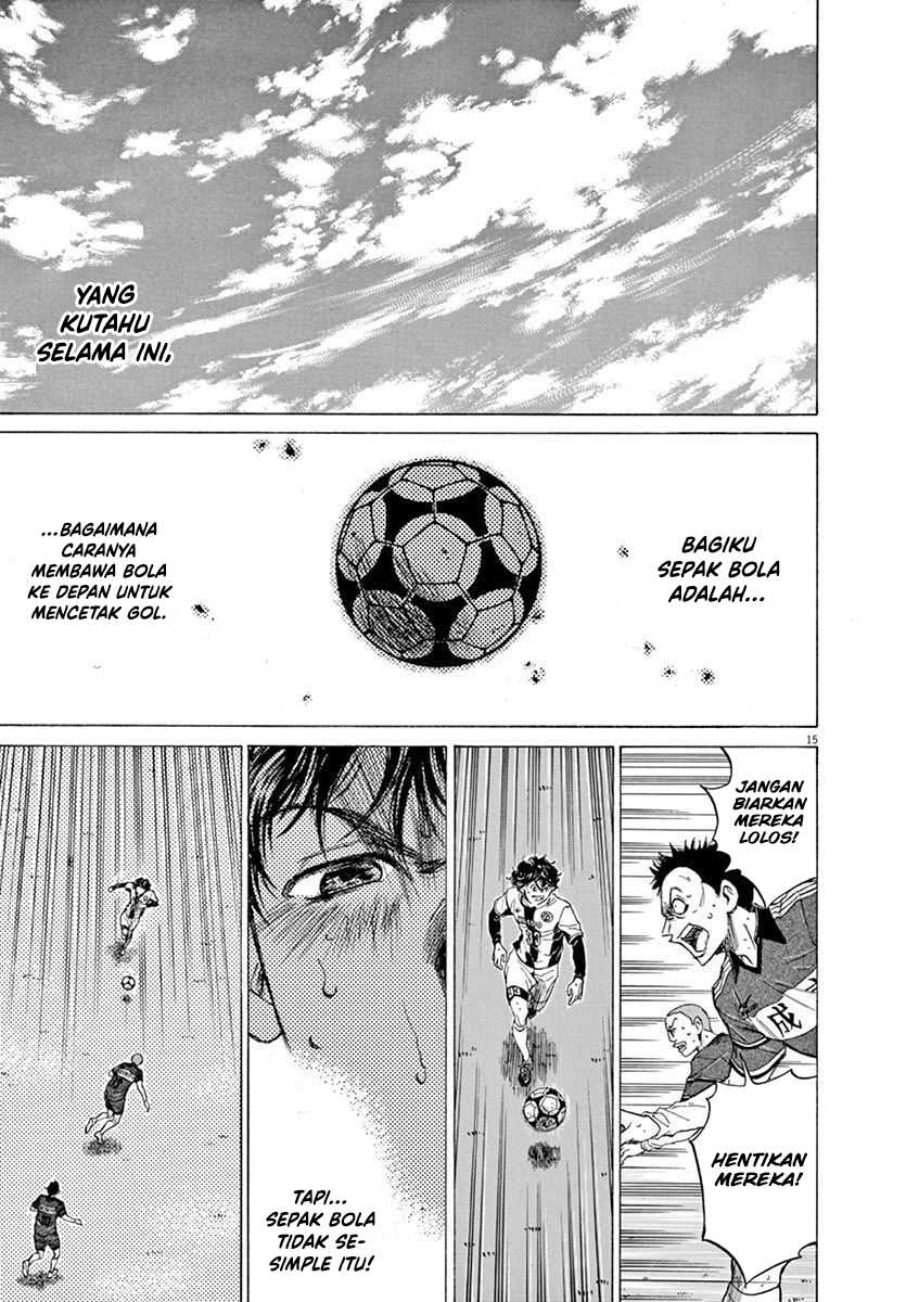 image-komik-ao-ashi-chapter-52-15/19