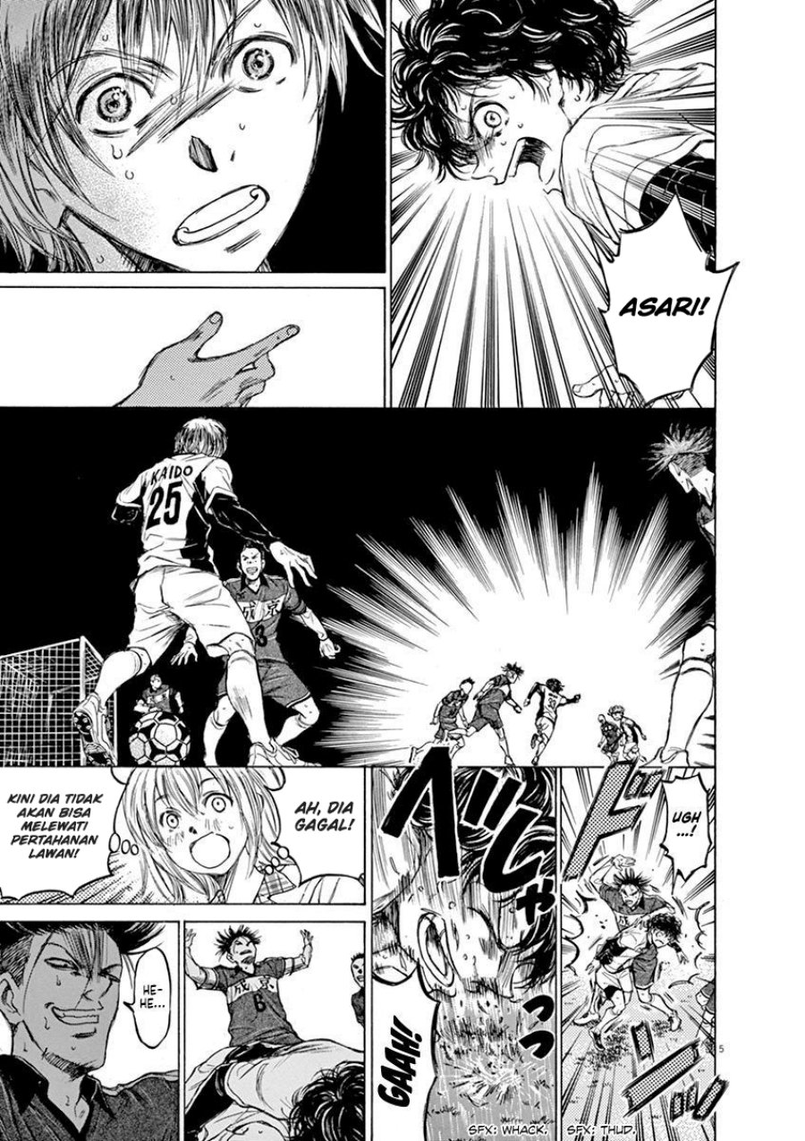 image-komik-ao-ashi-chapter-53-5/19