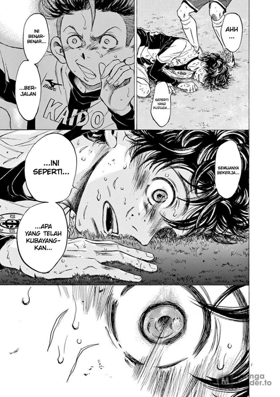 image-komik-ao-ashi-chapter-53-7/19