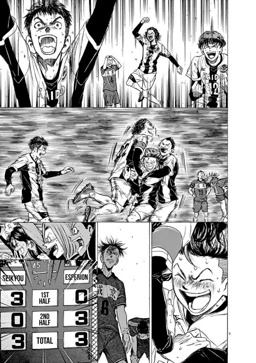 image-komik-ao-ashi-chapter-53-9/19