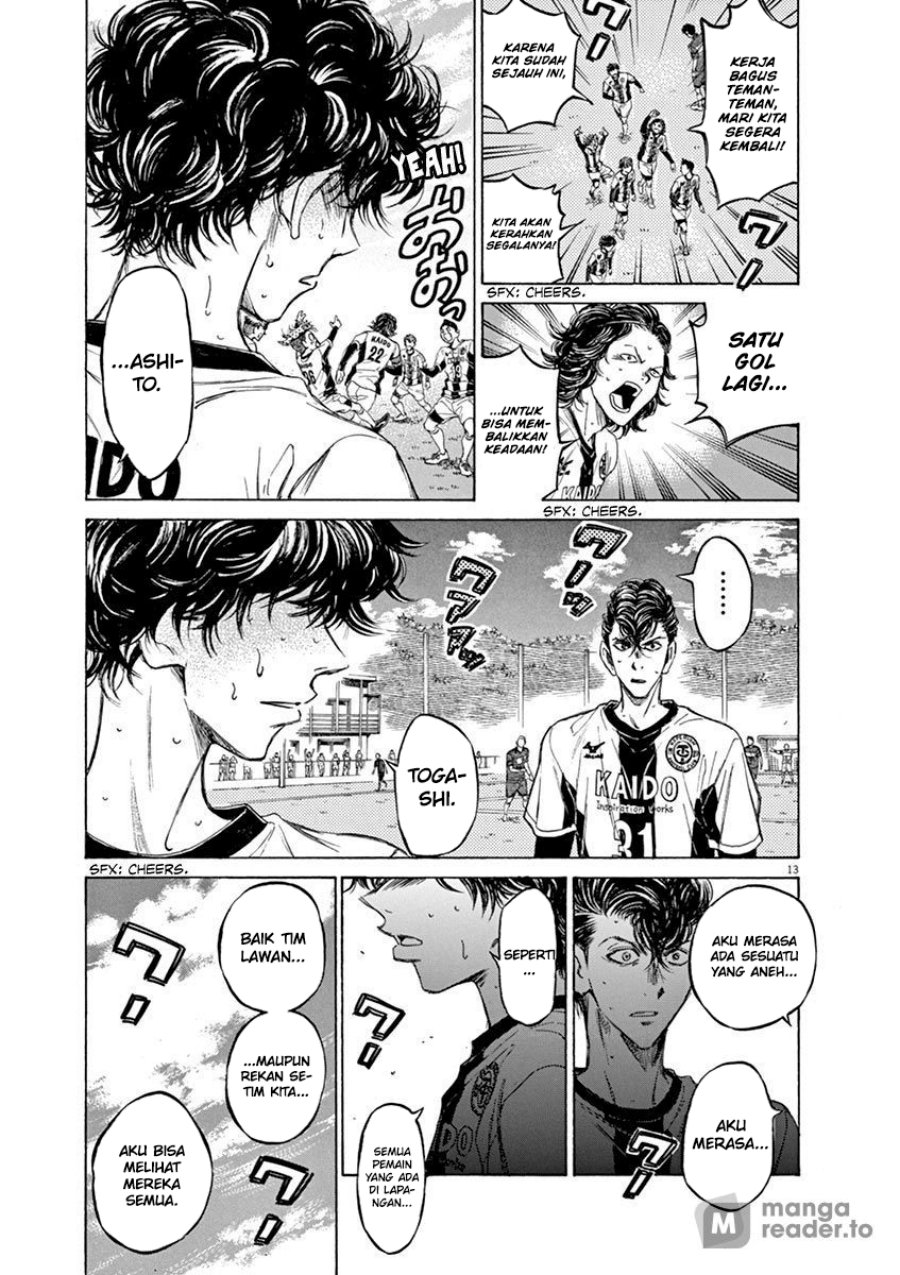 image-komik-ao-ashi-chapter-53-13/19