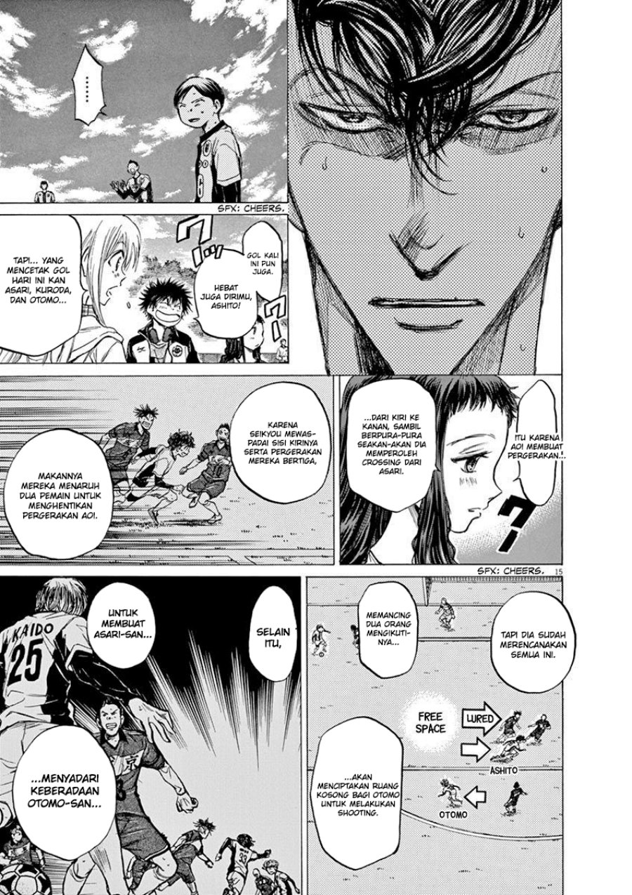 image-komik-ao-ashi-chapter-53-15/19