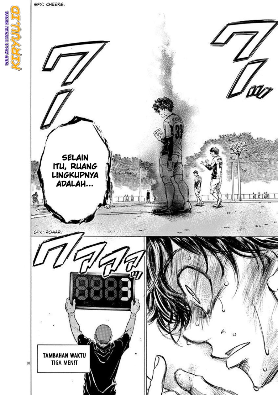 image-komik-ao-ashi-chapter-53-18/19