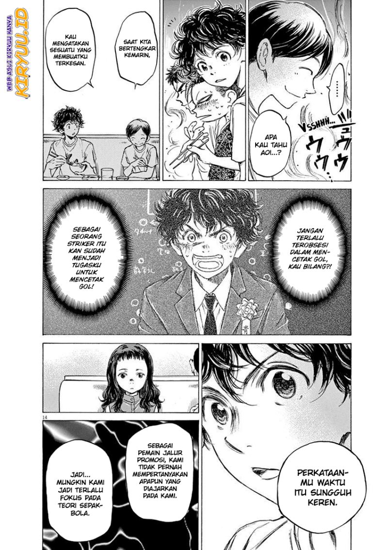 image-komik-ao-ashi-chapter-56-14/19