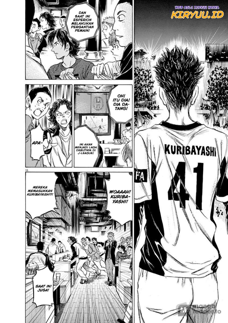 image-komik-ao-ashi-chapter-56-16/19