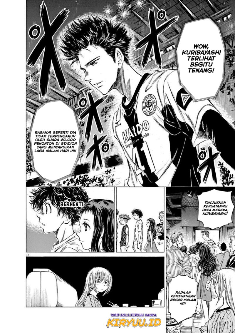 image-komik-ao-ashi-chapter-56-18/19