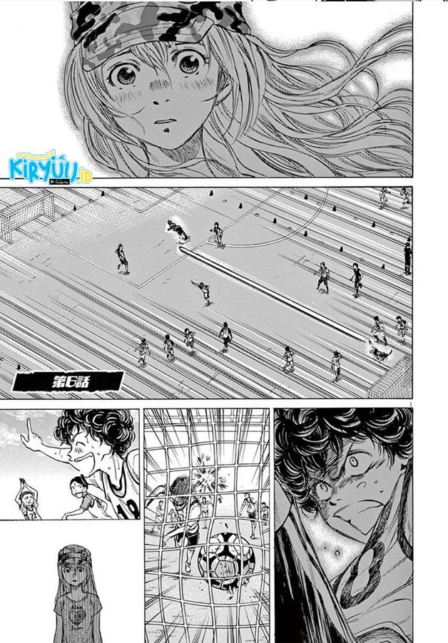 image-komik-ao-ashi-chapter-6-1/19