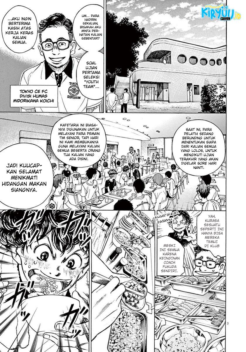 image-komik-ao-ashi-chapter-6-3/19