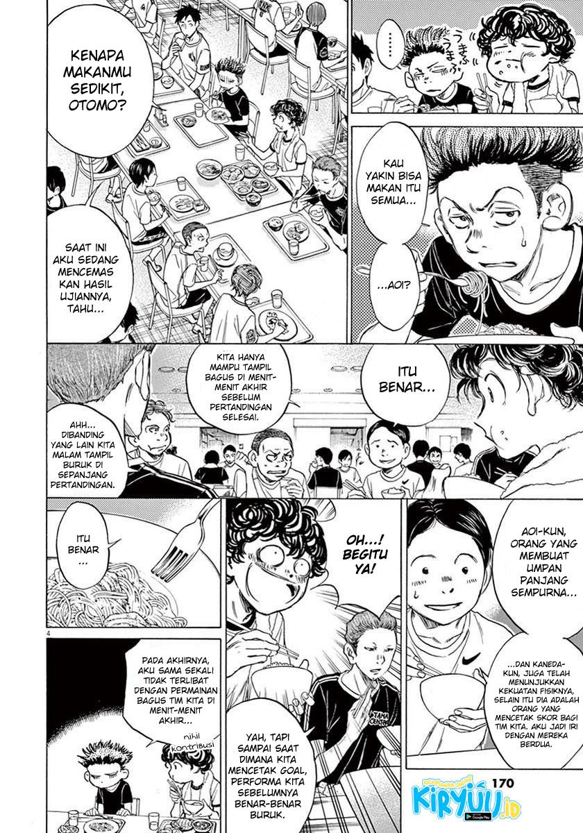 image-komik-ao-ashi-chapter-6-4/19