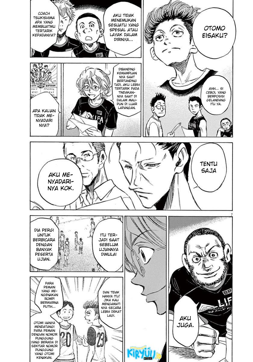 image-komik-ao-ashi-chapter-6-7/19