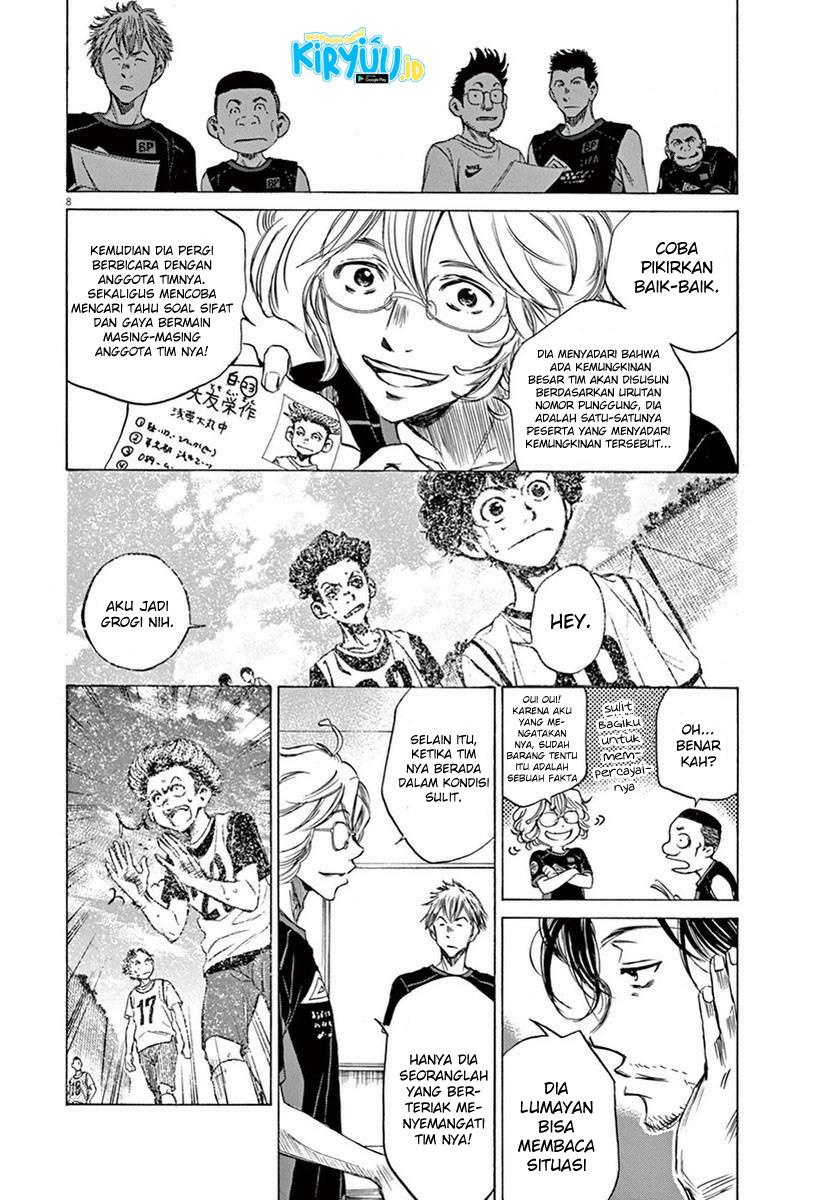 image-komik-ao-ashi-chapter-6-8/19