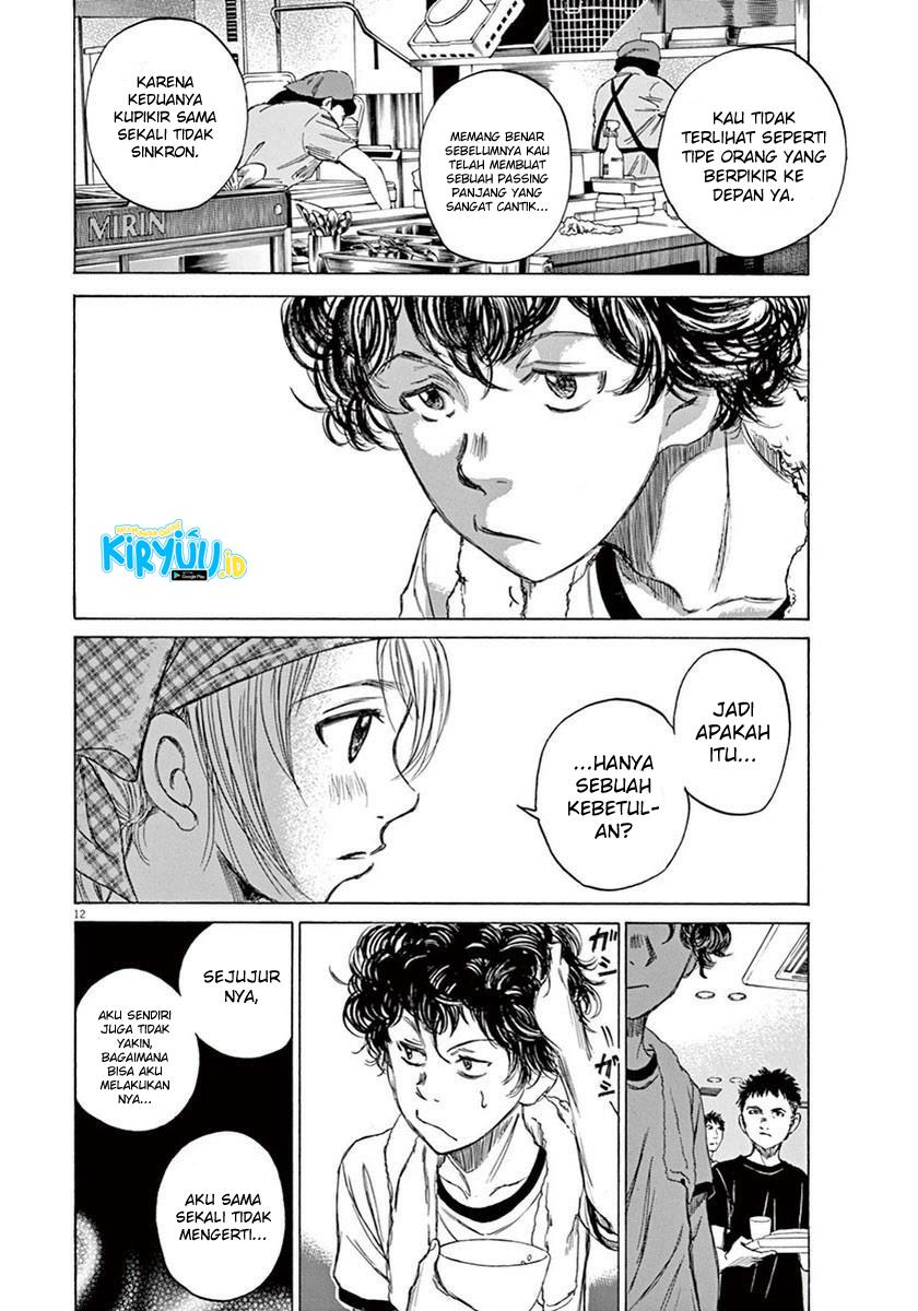 image-komik-ao-ashi-chapter-6-12/19