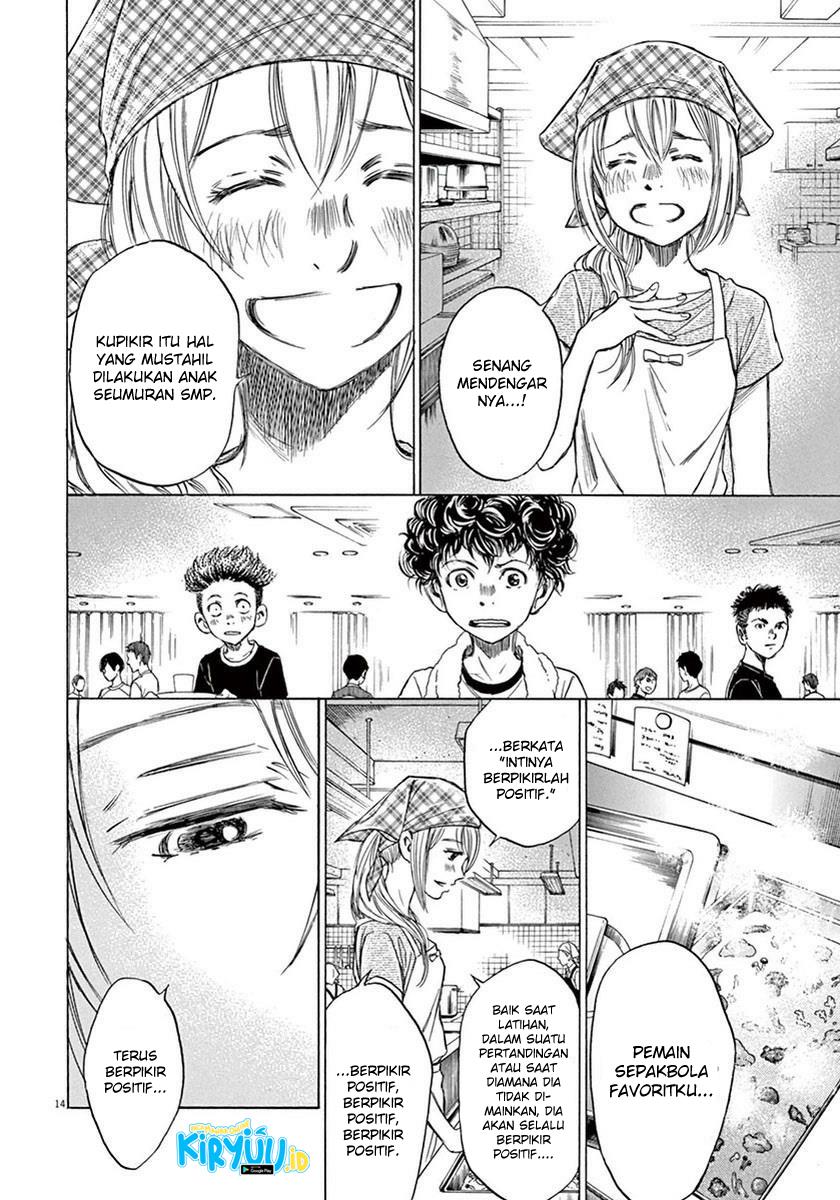 image-komik-ao-ashi-chapter-6-14/19